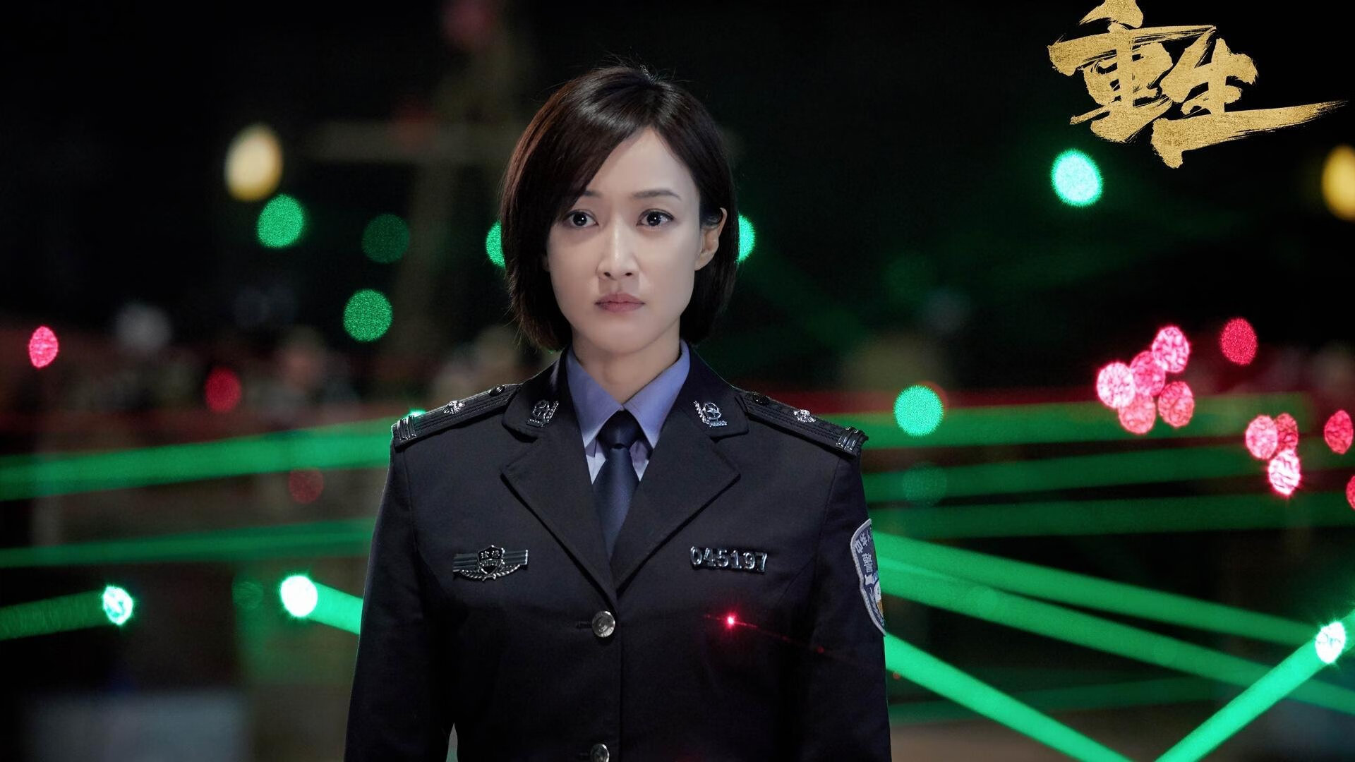 哈斯奇迹，维斯塔潘绝对统治下的惊天逆转