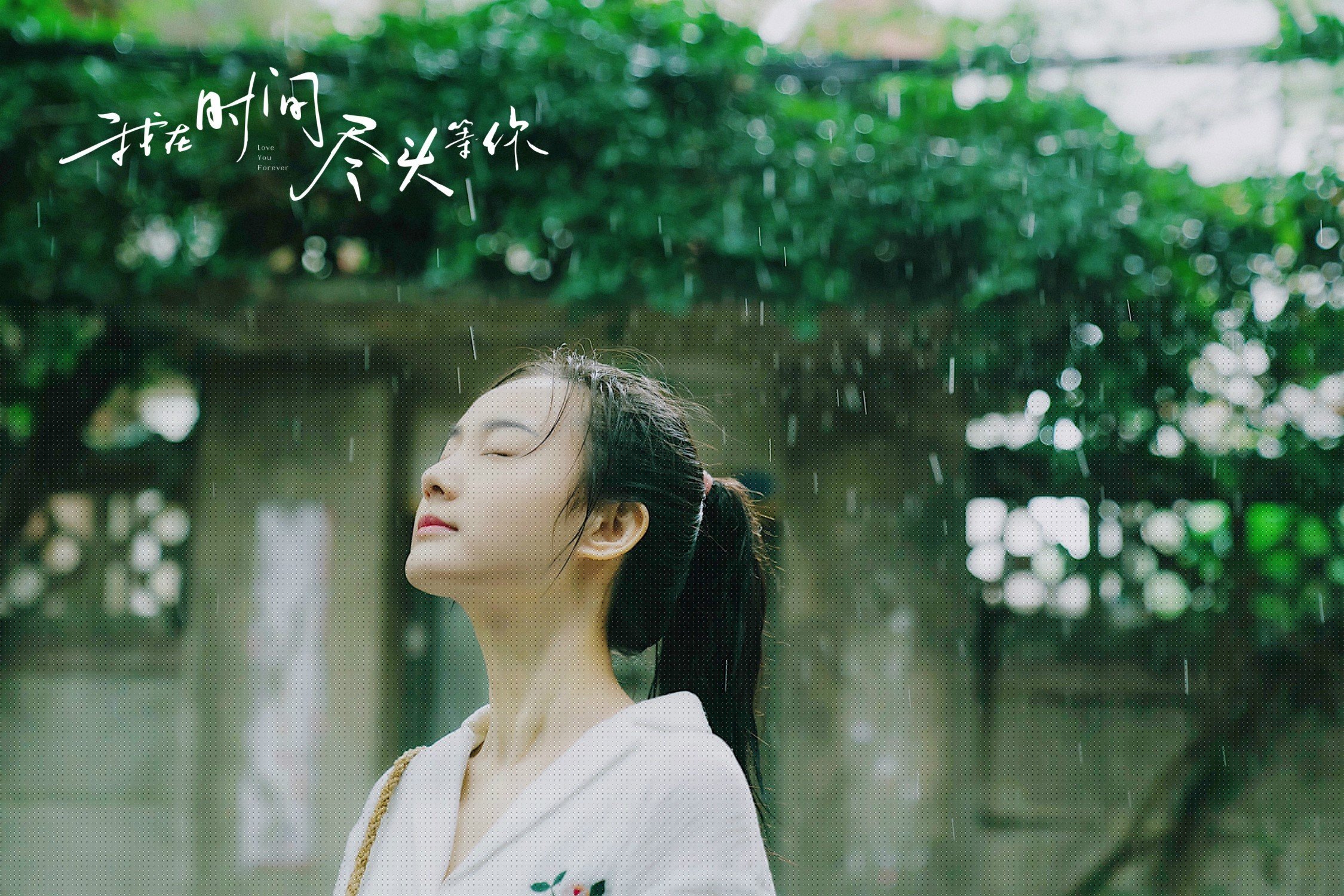 这个夜晚,历史只写下凯恩的名字