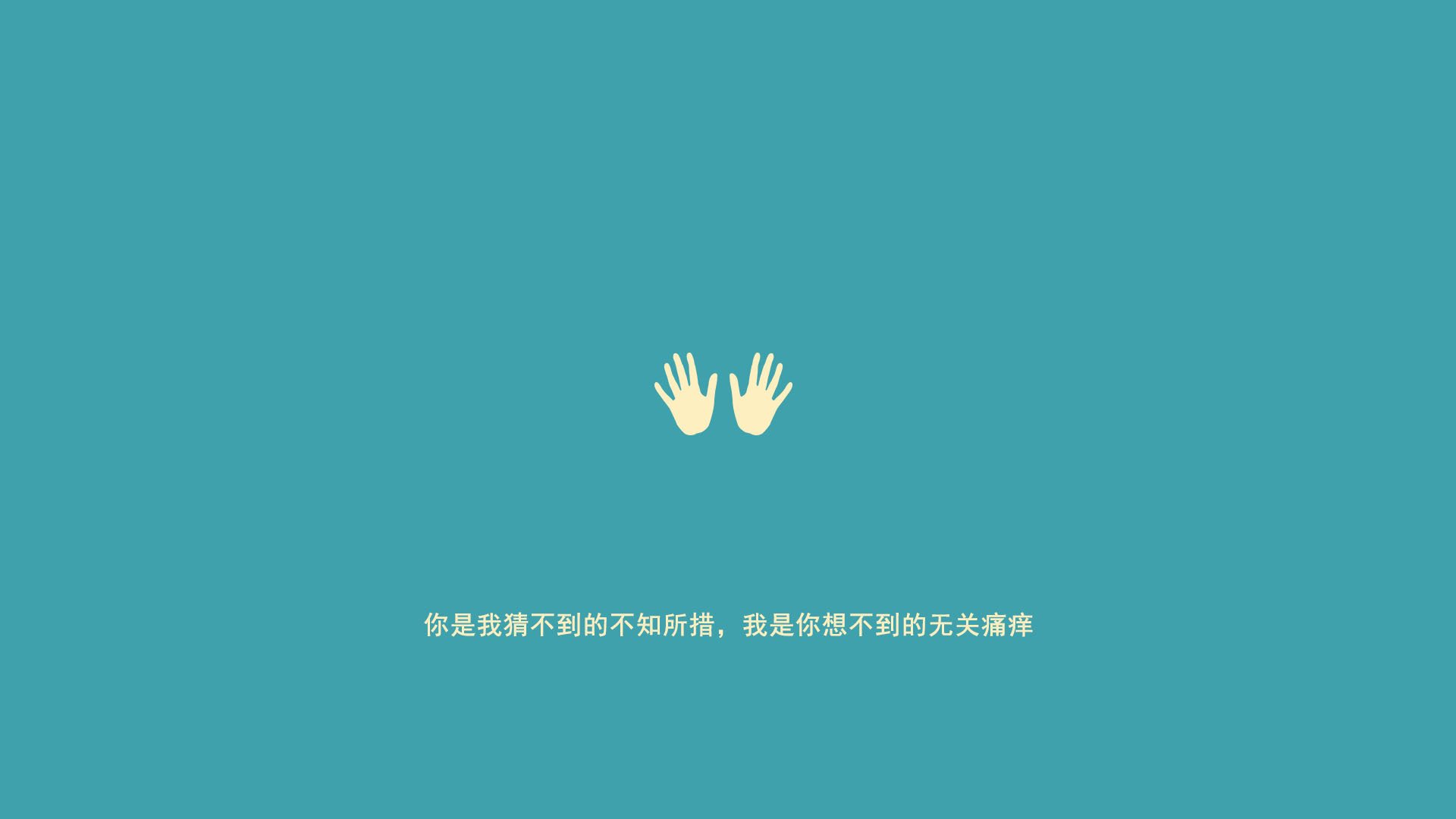 格列兹曼，从尼斯海岸到芬兰冰原的爆发之旅