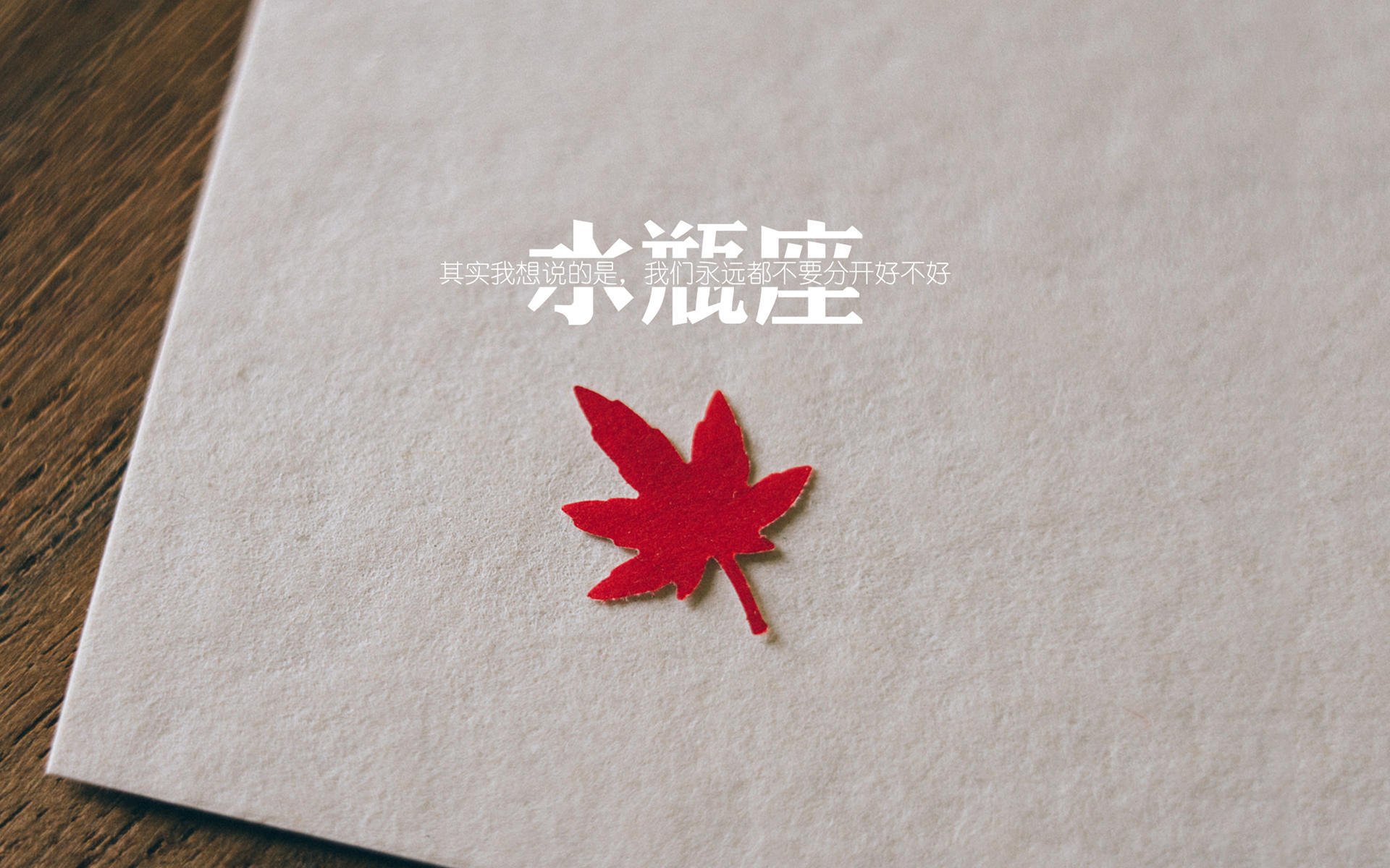 中国之光,奥利维耶闪电一击,铸就历史性奇迹