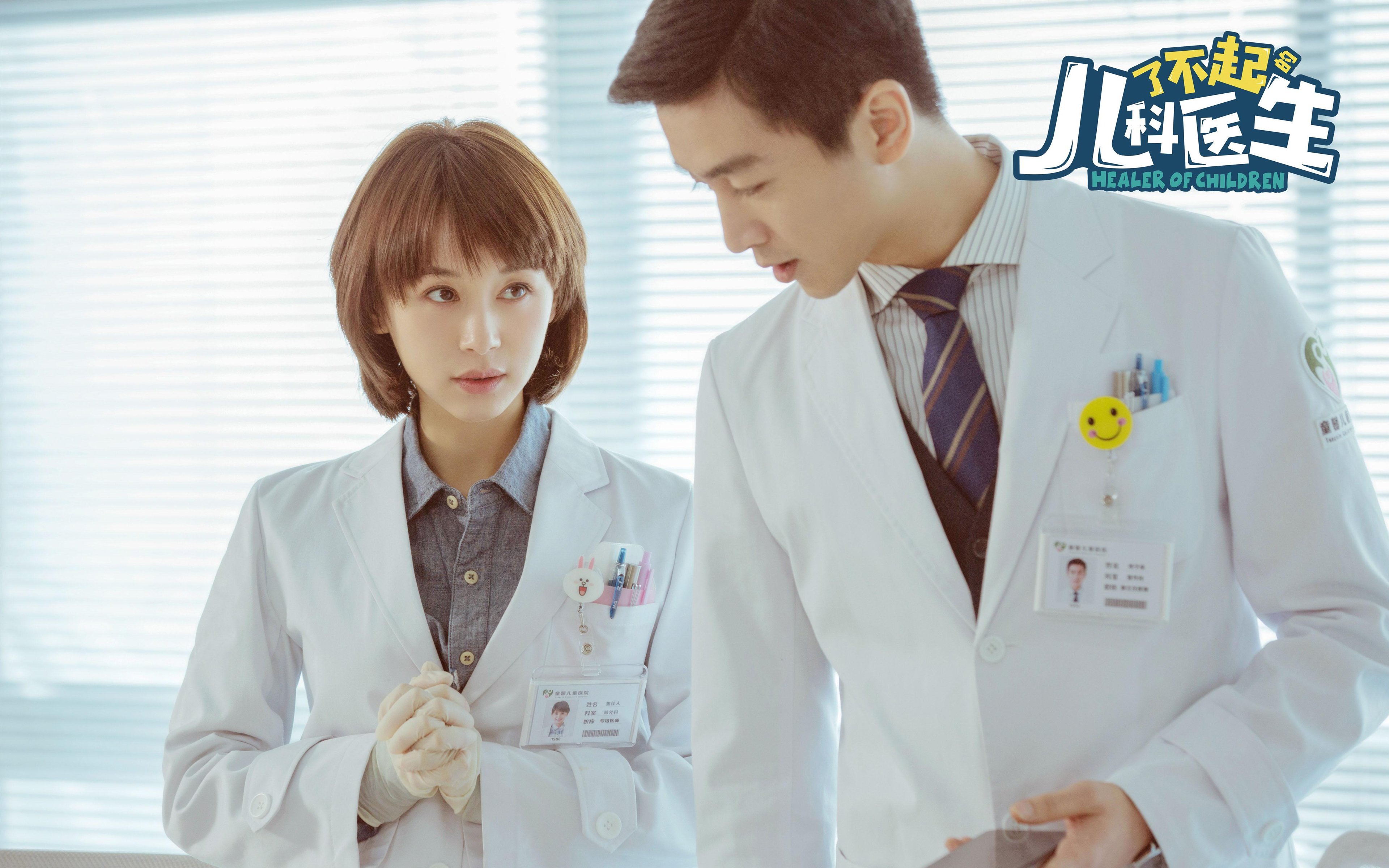 枯木逢春,马刺新芽破土,米切尔一剑封喉