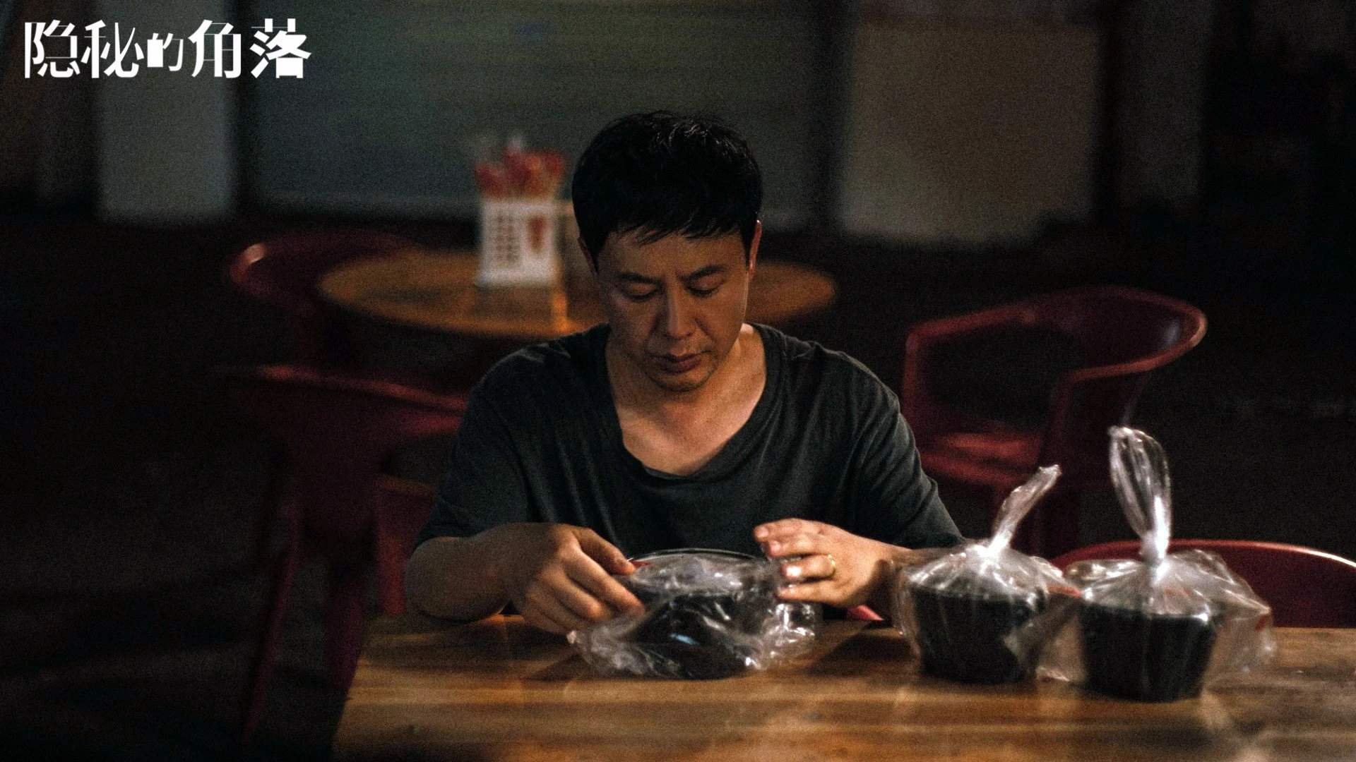 枯木逢春,马刺新芽破土,米切尔一剑封喉