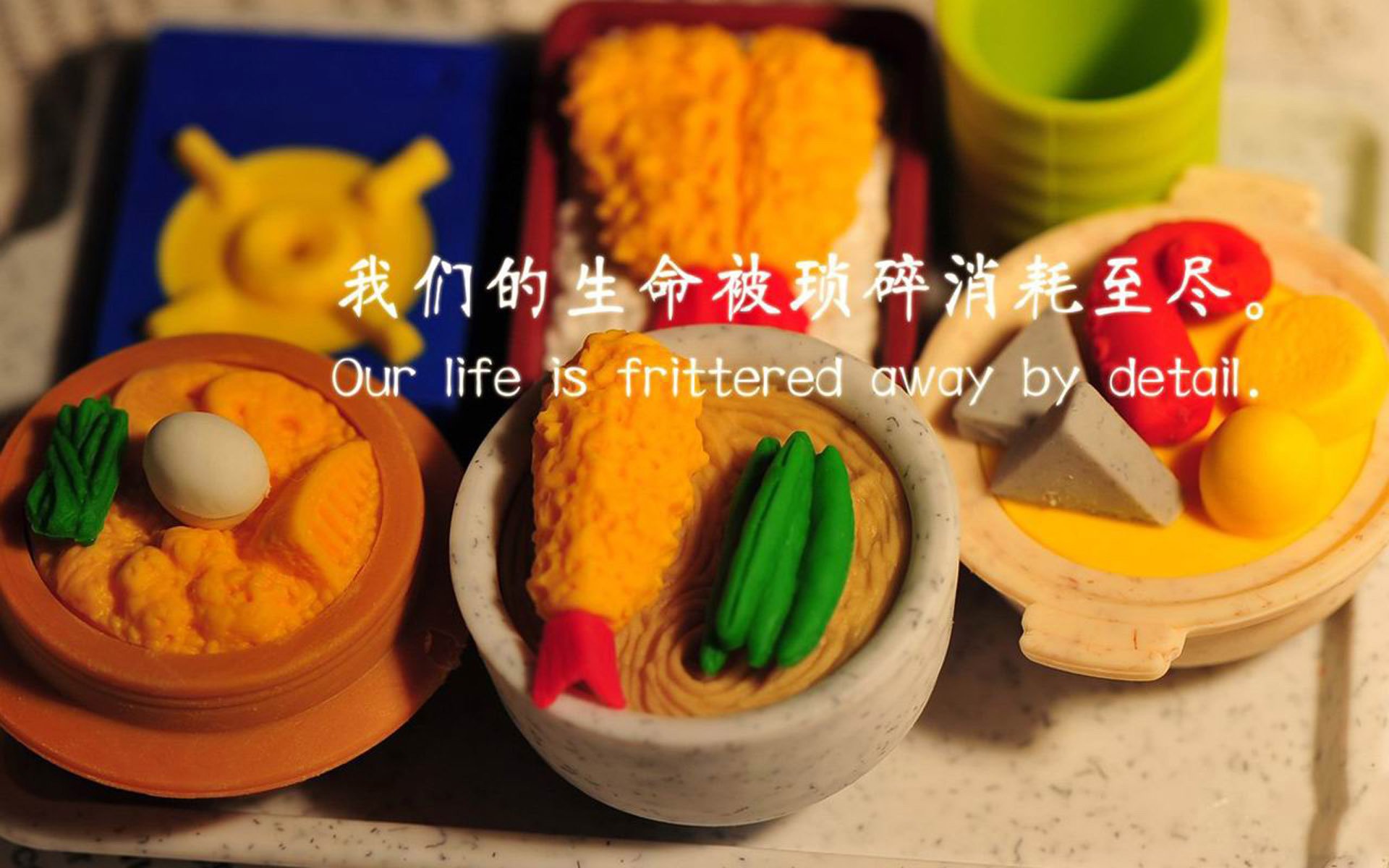 高塔的阴影，当篮球的团队哲学与足球的孤峰统治相遇