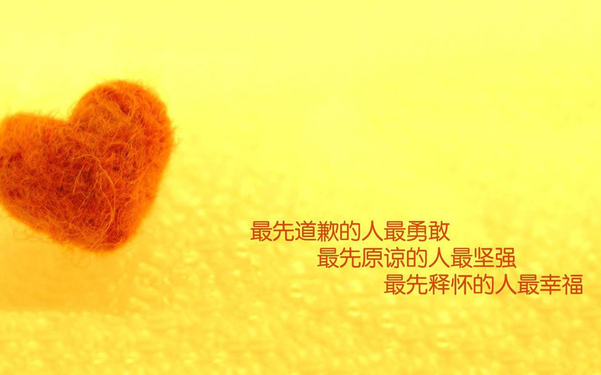 孤胆英雄的璀璨,团队铁拳的胜利