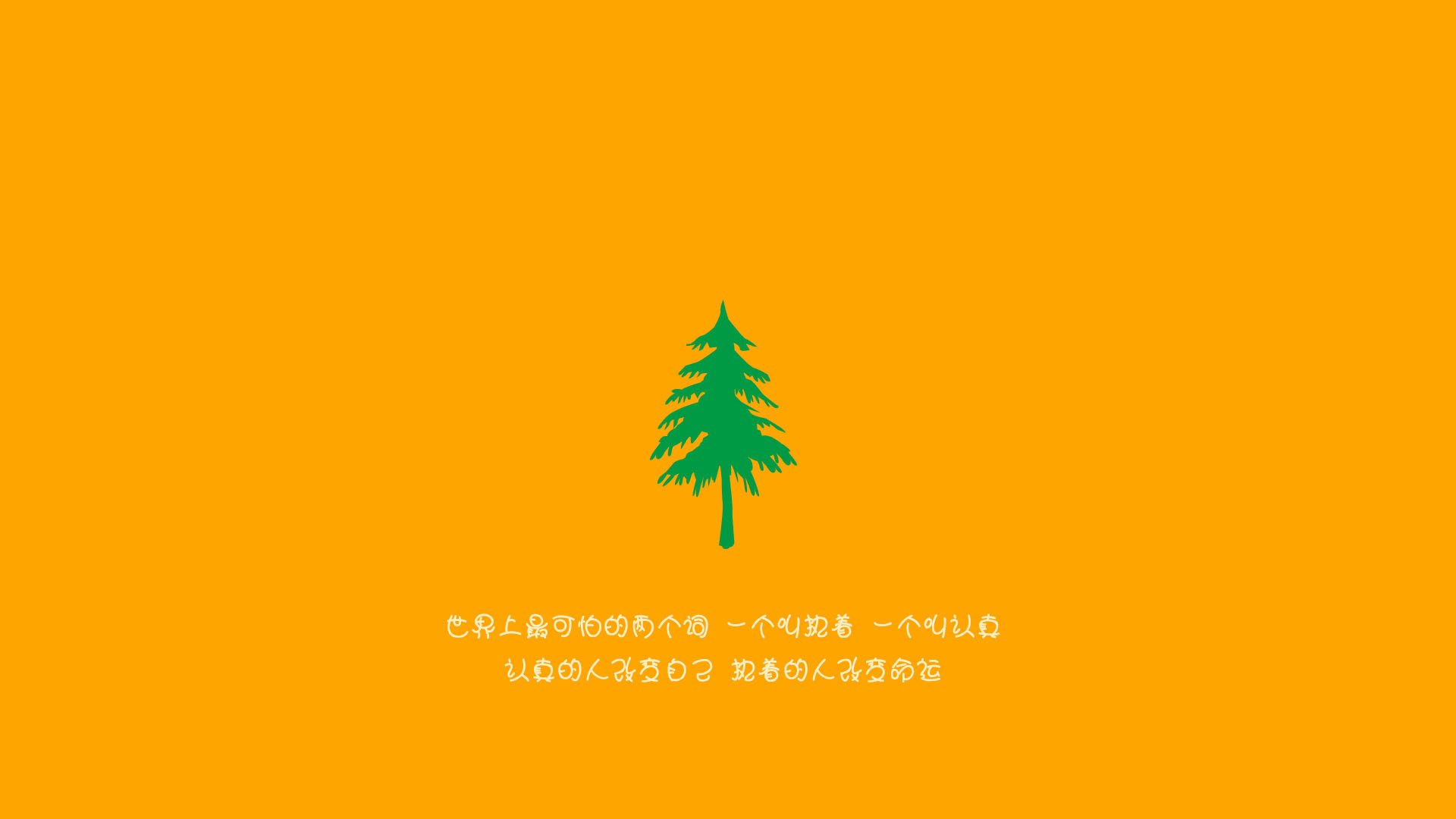 新王当立,活塞横扫开拓者,切特·霍尔姆格伦成为关键先生