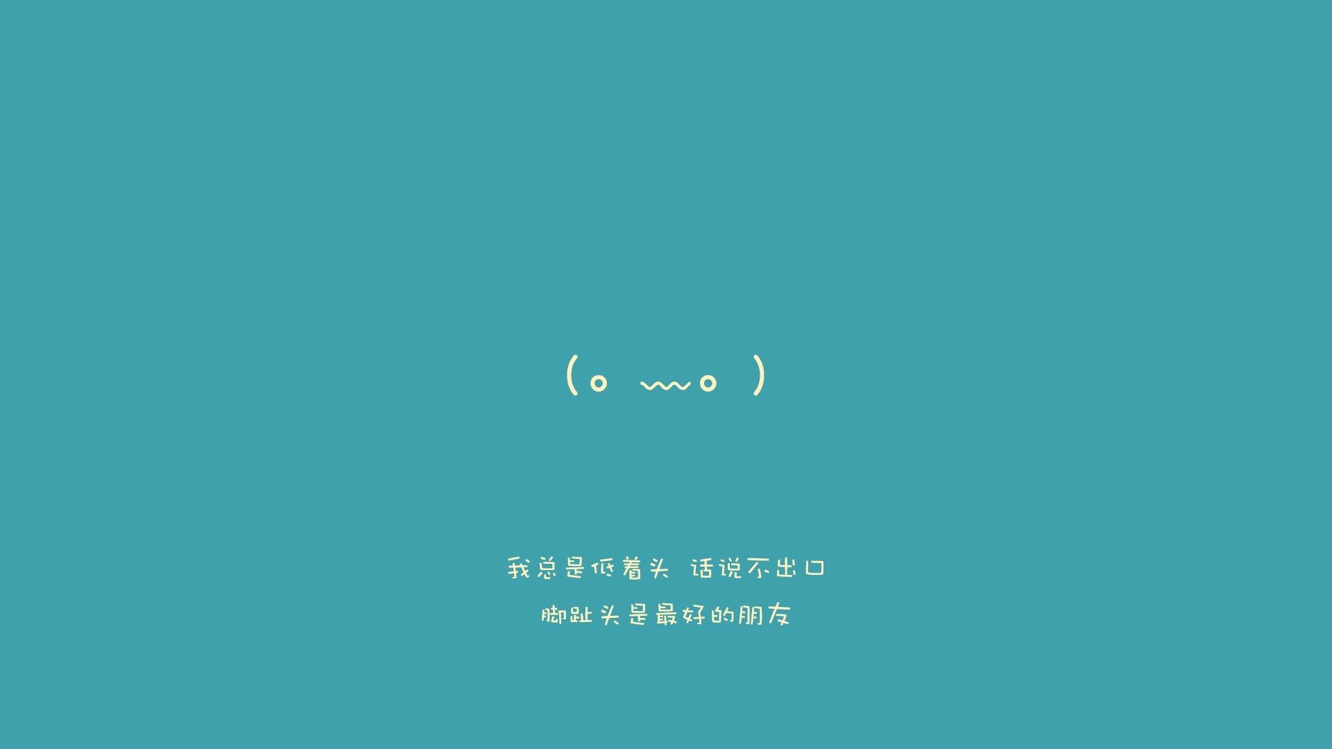 致命弧线，当德布劳内的逆足绝唱，将郁金香的狂想葬于安第斯山巅