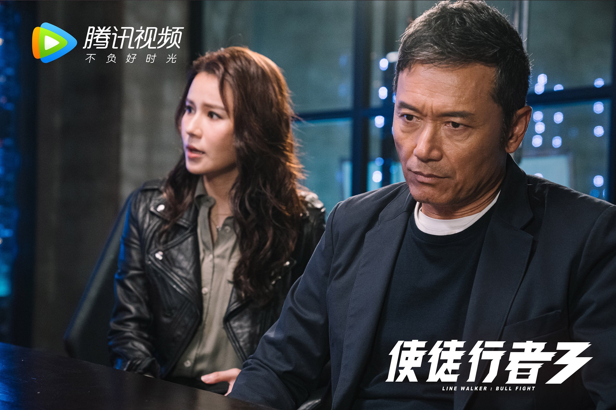 宿命之夜的完美弧线，2026世界杯D组，葡萄牙横扫厄瓜多尔，京多安完成致命一击