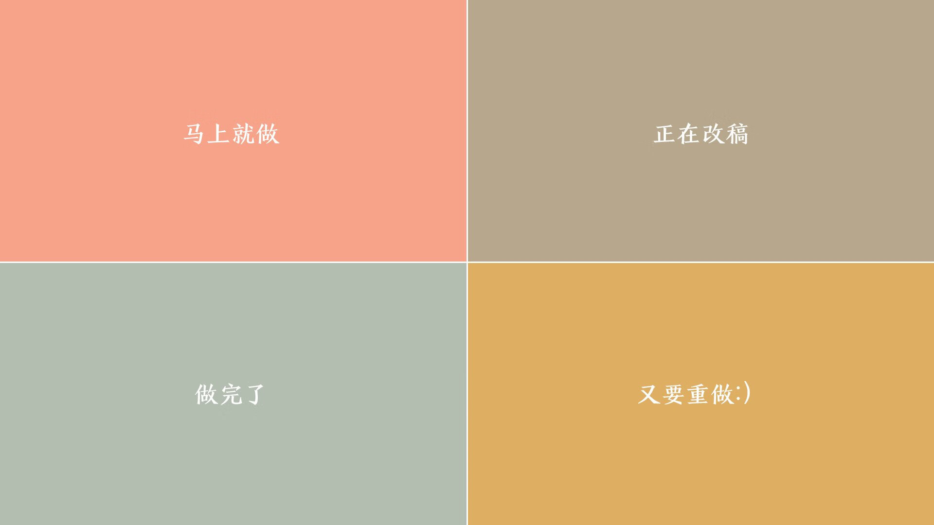 莫德里奇的最后一舞，当2026世界杯H组的命运，系于一位老妖的左脚