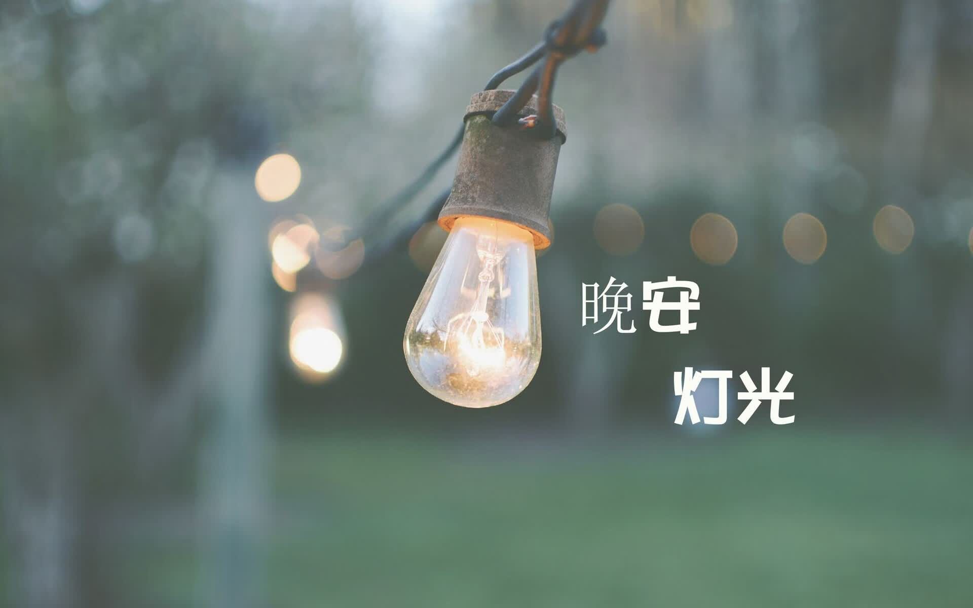 蓝武士的精准棋局，2026世界杯C组焦点战，日本力克喀麦隆，范戴克用控球书写唯一答案