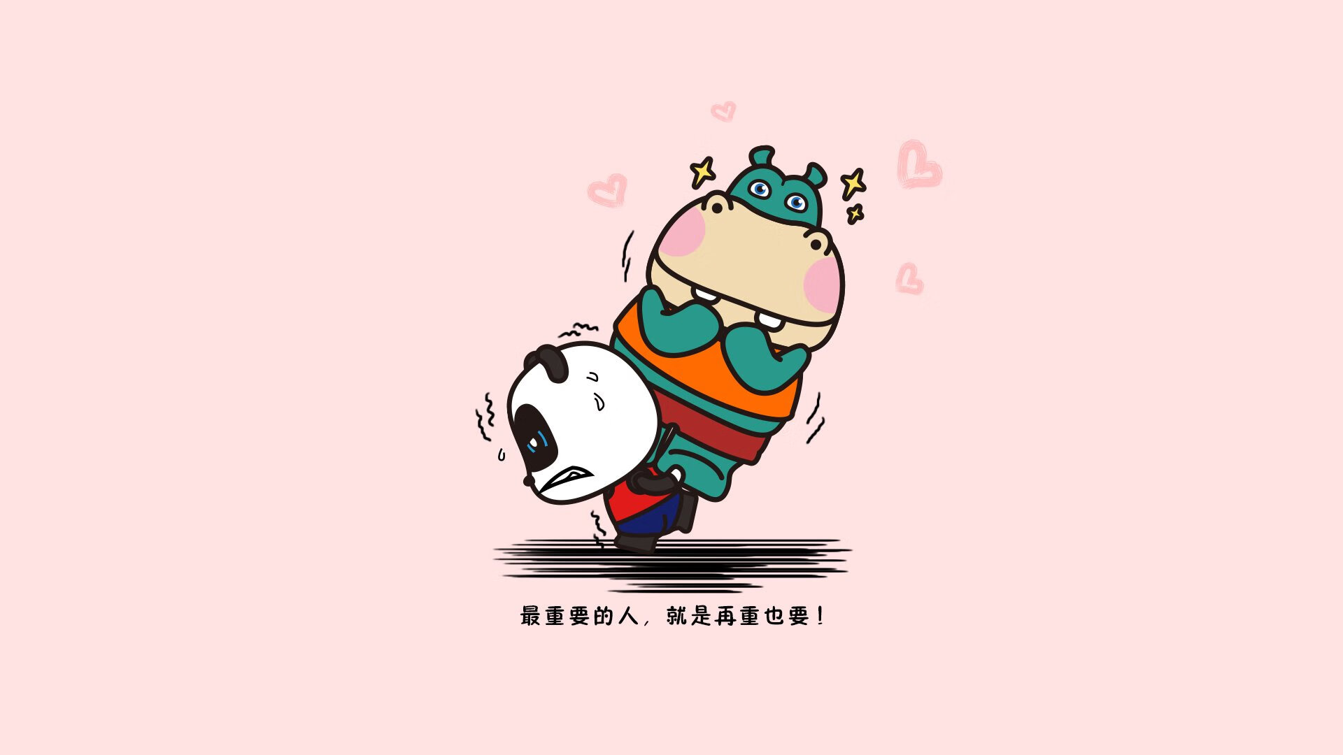 那一夜，曼城的月光照亮了2026世界杯E组的绝唱
