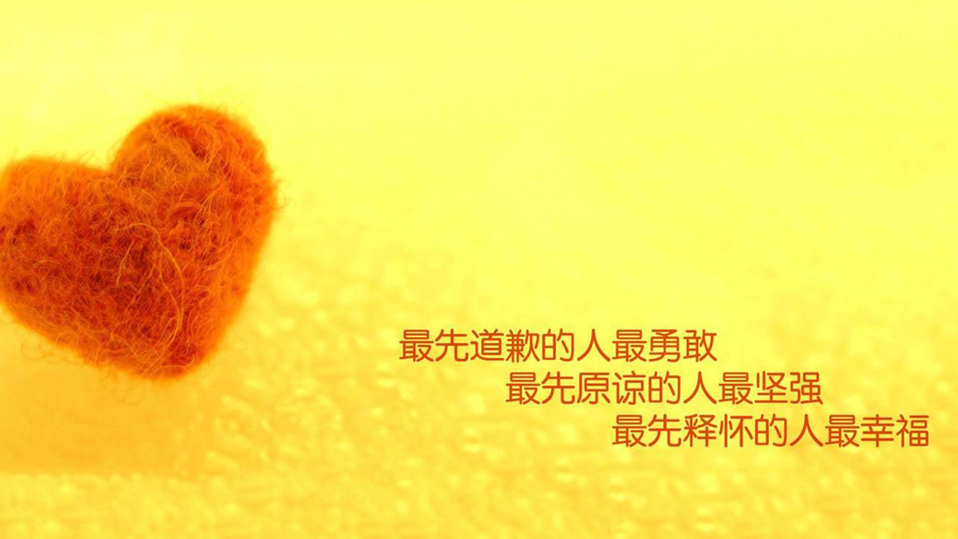 孤星耀世，2026世界杯四分之一决赛，罗马尼亚的史诗之夜与B费一人成军