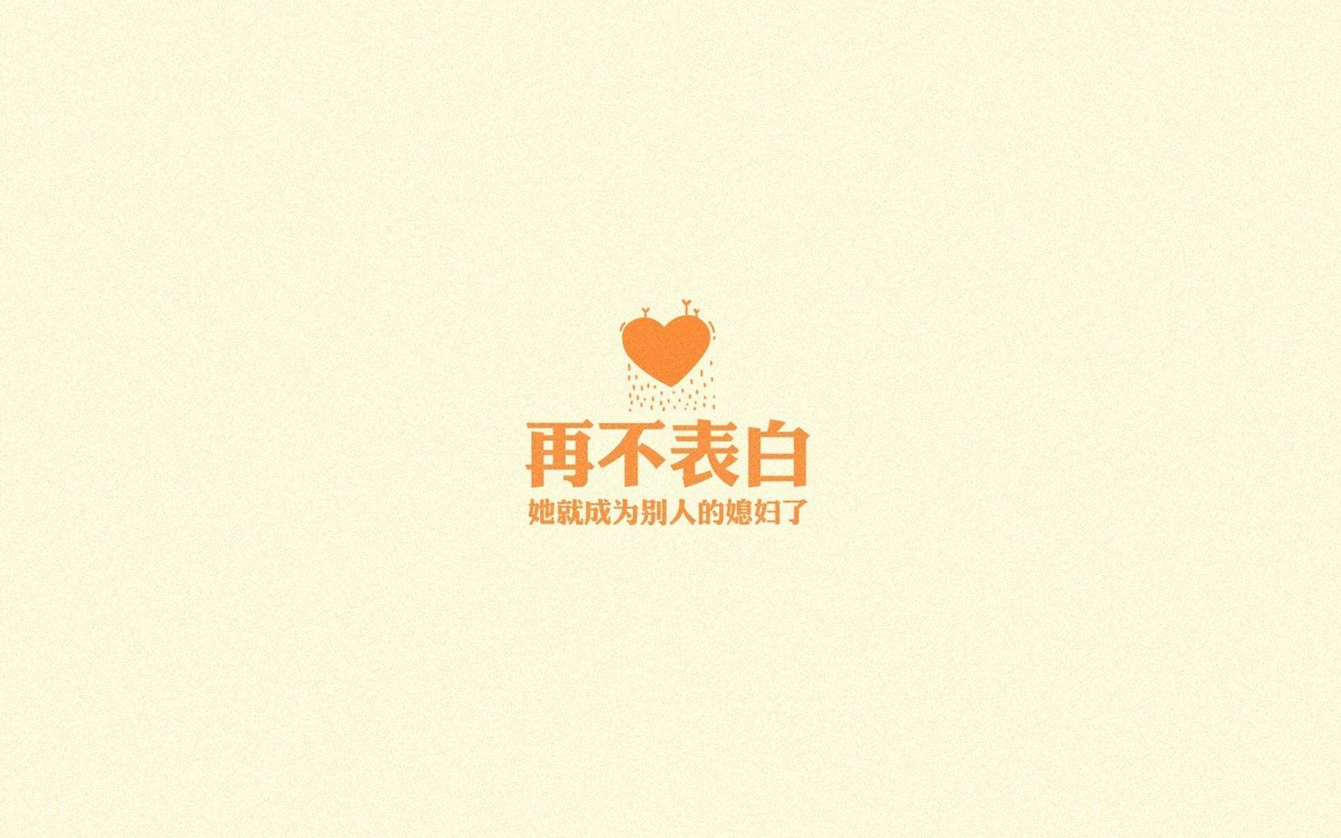 唯一的神话，当碾压成为一种唯美，罗德里戈在G组写下的北欧寓言