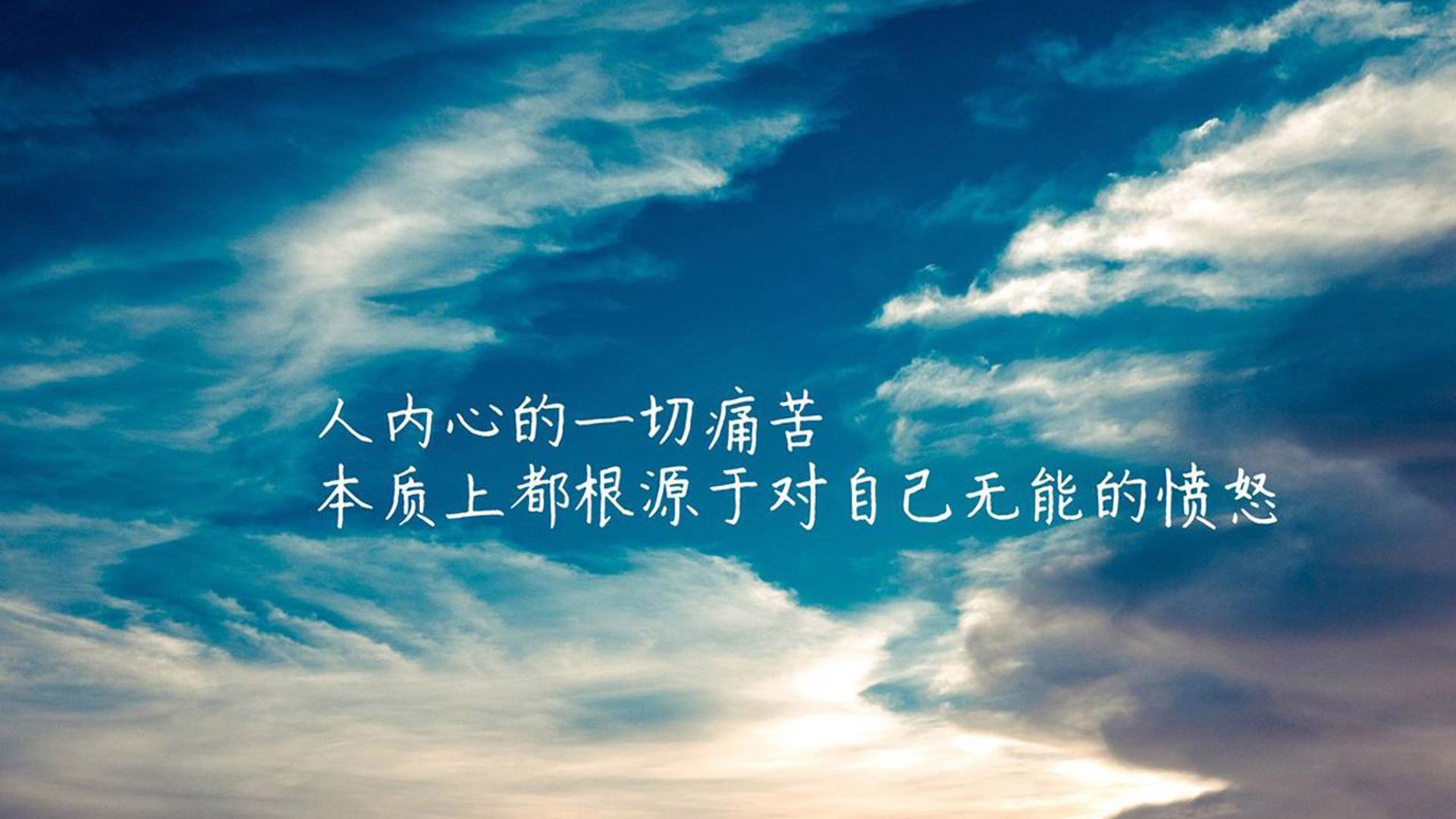 沙漠风暴与日耳曼利刃，2026世界杯，摩洛哥的血色复仇与穆西亚拉的王者加冕